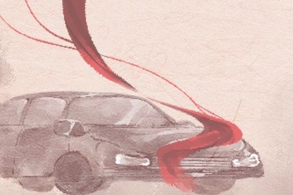 2025年01月09日提车日子如何 是买新车好日子吗 2025年01月09日提车日子如何 是买新车好日子吗