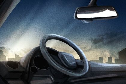 2033年11月10日是不是提车吉日 今日提车好吗