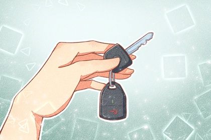 2033年农历九月廿八提车好吗 提车吉利吗 2033年农历九月廿八提车好吗 提车吉利吗