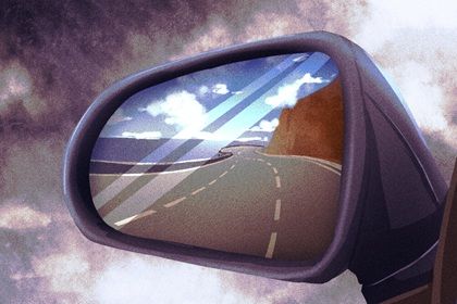 2033年11月06日提车好吗 提车吉利吗