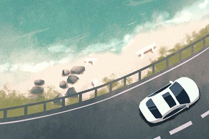 2025年02月04日是不是提车吉日 今日买新车好不好 2025年02月04日是不是提车吉日 今日买新车好不好