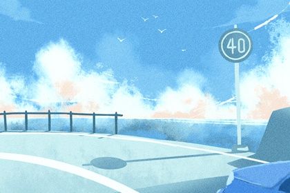 2024年农历冬月初一提车好吗 今日买新车好不好