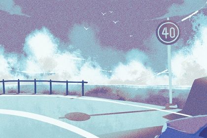 2025年农历五月十八是提车好日子吗 今日提车买车好不好 2025年农历五月十八是提车好日子吗 今日提车买车好不好