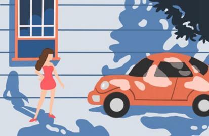 2025年农历八月十八提车好吗 是买新车好日子吗 2025年农历八月十八提车好吗 是买新车好日子吗