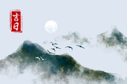 2033年10月31日提车日子如何 今日提车好吗