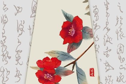 2024年10月12日提车日子如何 宜提车买车吉日查询