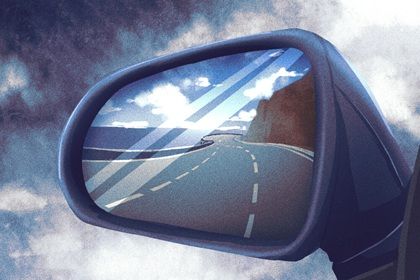 2025年农历正月初九提车吉日查询 今日提车好吗