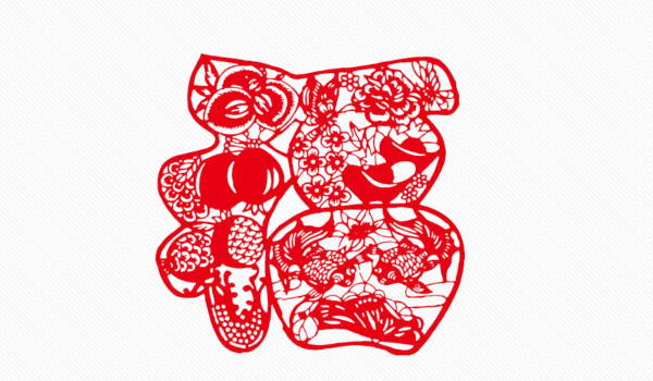 2024年10月05日装修日子如何 今日装潢房子好不好