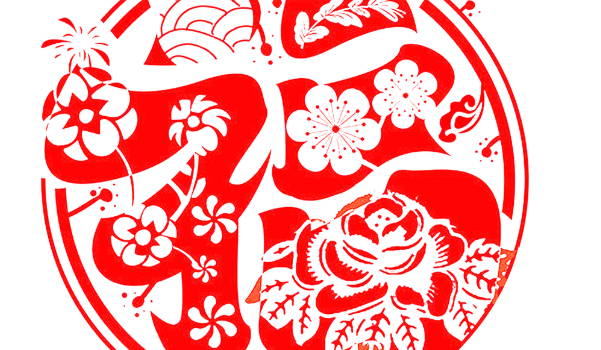 2025年08月03日装修日子如何 宜装修吉日查询 2025年08月03日装修日子如何 宜装修吉日查询