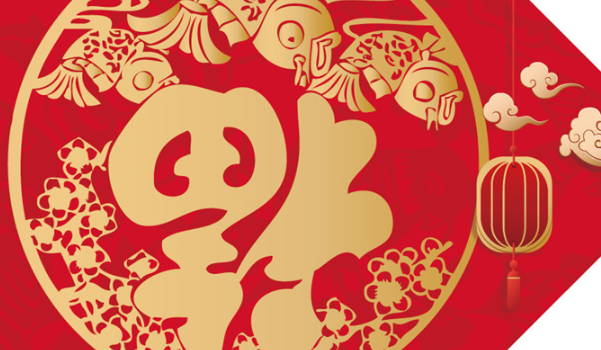 2033年10月17日装修日子如何 装修开工吉利吗 2033年10月17日装修日子如何 装修开工吉利吗