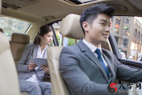 梦见别人开车接我