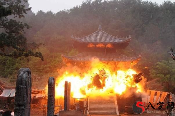 梦见寺庙门口着火