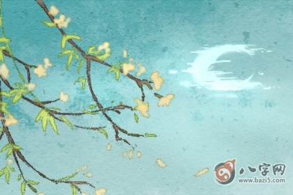 日柱查询 壬申日柱的婚姻测算 日柱查询 壬申日柱的婚姻测算